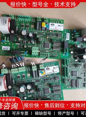 议价维修佳力图加湿板CP408L000