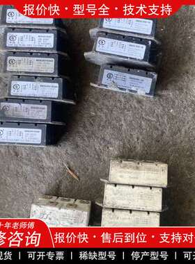 议价维修申杜变频器MDS25016540，MDS250-16，MDS