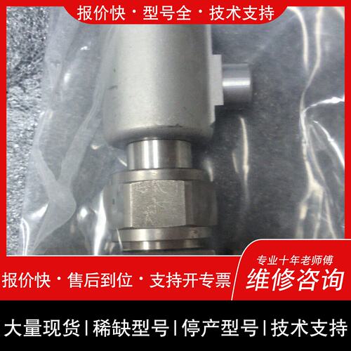 可维修SS-BN8S8-2C swagelok 洛克议价