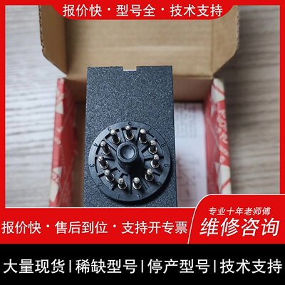 可维修PCB01DM24定时器议价