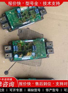 议价维修安川H100变频器 CM200DXD1-24配套驱动板ET