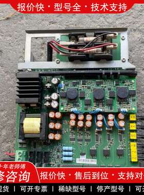 议价维修伟肯变频器PC00787F电源驱动板，成色如图，功能包好，