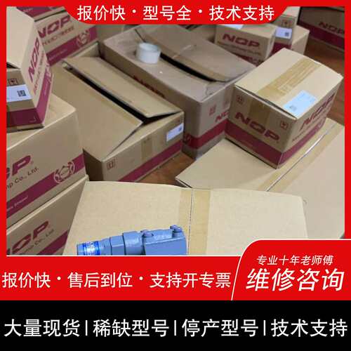可维修TOP-204HBFVB-029油泵议价