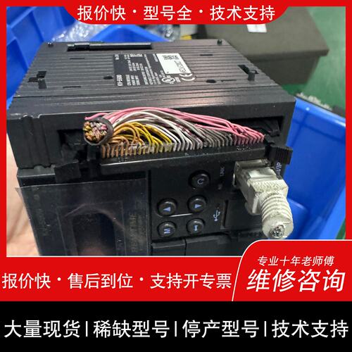 可维修基恩士KEYENCE KV-5500 CPU模块，Ver.2议价