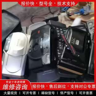 议价维修老胶卷相机 打包出 带价来