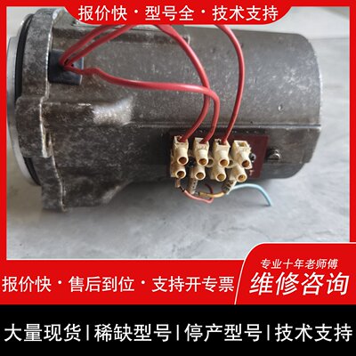 可维修PRAGATI电机TM-80N议价
