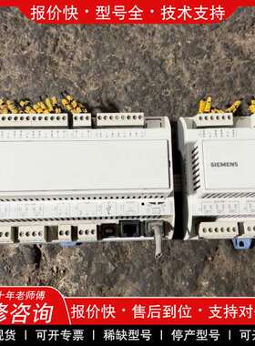 议价维修西门子控制器POL638.00/STD V9.22