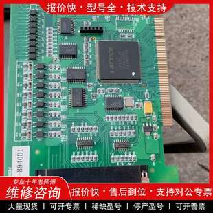 议价维修ADTECH 8940D1 ADT