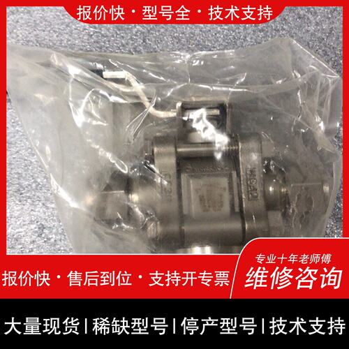 可维修SS-63XTS8 swagelok 洛克议价