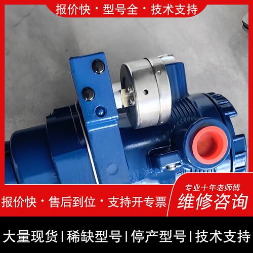 可维修售阀门定位器，型号AVP301-RSD3议价