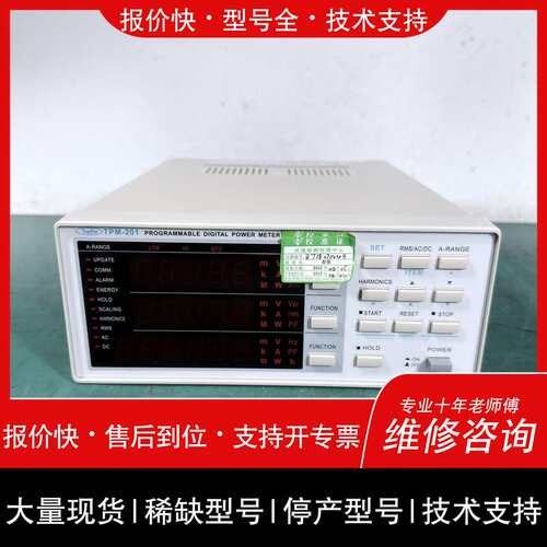 可维修TopFer TPM-201功率计，最大600V，40A，D议价