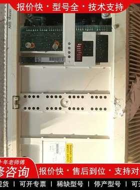 议价维修ABB DSDX-452