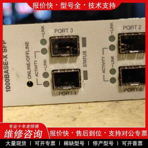 议价维修Juniper詹博 Ethernet 1000BASE-X-