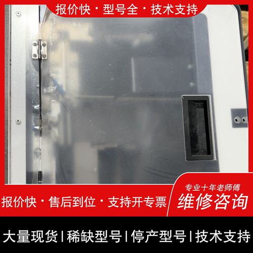 可维修BESTER贝斯特自动送钉机FDS-PB2000-V2，议价
