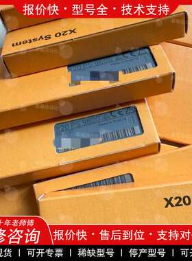 议价维修7BP702.1、7BP703.0贝加莱PLC模块，型号，现