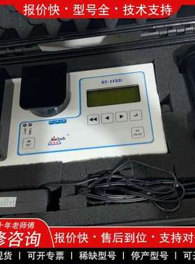 议价维修BioTech BT-112D ATP荧光检测仪，实物拍摄，