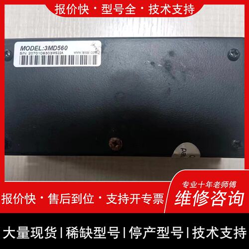 可维修Leisai光源控制器3MD560，型号2070108303议价