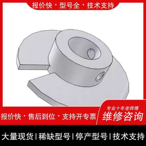 议价维修光电传感器用凸轮感应片光纤传感器角度感应转PWB61-D45-