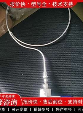 议价维修威卡防爆温度变送器 EX ia IIC，蓝色外壳，NPT接口