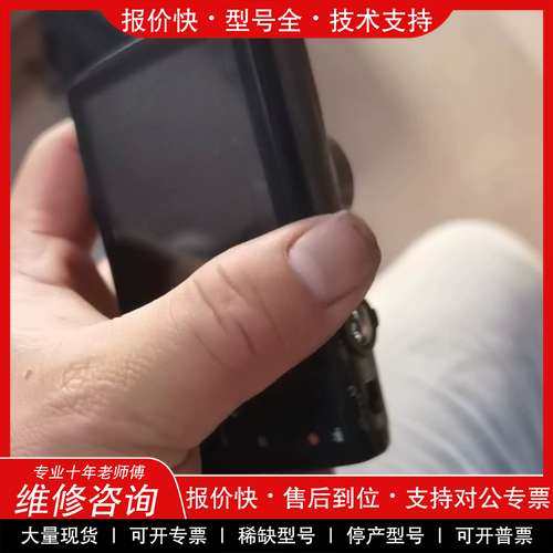 议价维修ixus265hs 问题机 看视频 卖出不退不换