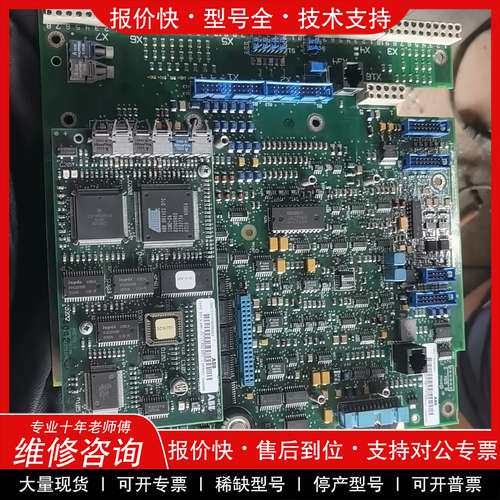 议价维修SDCS-CON-2 3ADT309600R1 成色漂亮