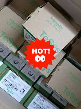 议价维修施耐德交流接触器LC1D18BDC，24VDC线圈电压，绿色