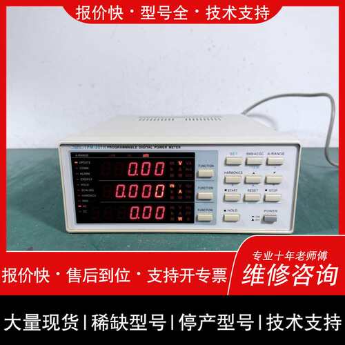 可维修TopFer TPM-201H功率计，最大600V，5A，D议价