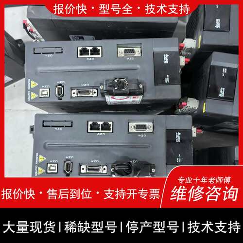台达驱动器ASD-A2-2023-F维修