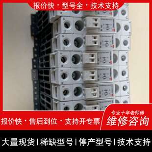 可维修CARLO GAVAZZI固态继电器，型号RGS1A60D5议价