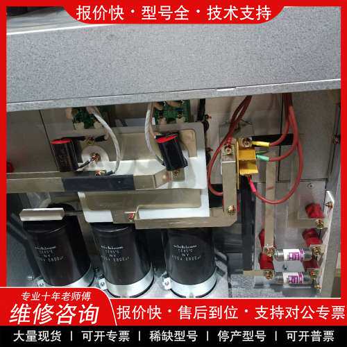 议价维修高压功率单元，看着应该是全新没使用过，不懂使用。不退