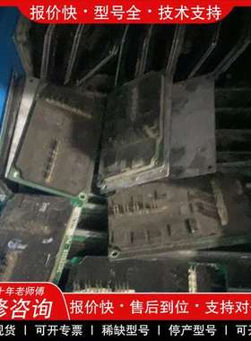 议价维修松下581D331C，581D331B模块，原装拆机件，功能