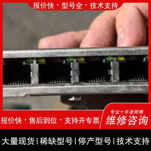 可维修6口2.5G千兆网卡，RTL8125B PCIE网卡，支持W议价