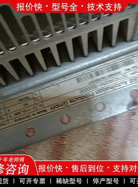 议价维修ABB 励磁单元 直流调速器 DCF503A0050-000