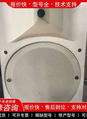 议价维修CELESTION KRi 8 八寸全频音箱原装无修