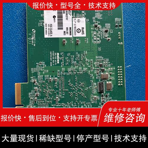 可维修迈创SOL2MEVCLF Y7367-00 REV.A 图议价