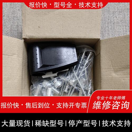 可维修【速发】HYUNDAI断路器，HGM400L，3PT4F议价