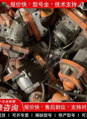 议价维修gsz2-200s/dc 24v、gsz2-400s、100