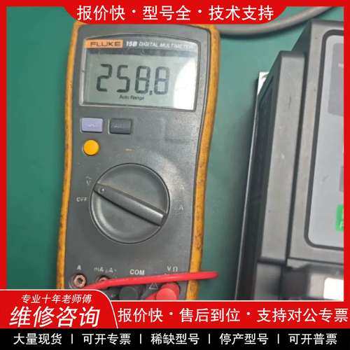 议价维修爱德利MS2-IPM变频器，220V单相，0.7KW功率，拆