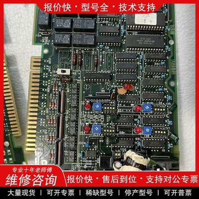 议价维修TERASAKI 驱动器/控制器寺崎启动模块 ESM105E