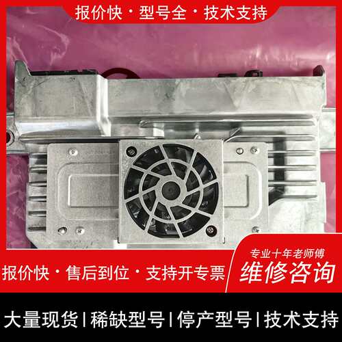 可维修＃＃ICAR V23域控制器/ ICAR V27域控制器议价