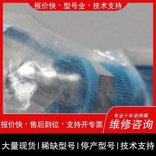 可维修SS-PB6-PM6 洛克swagelok多用途推入连接议价