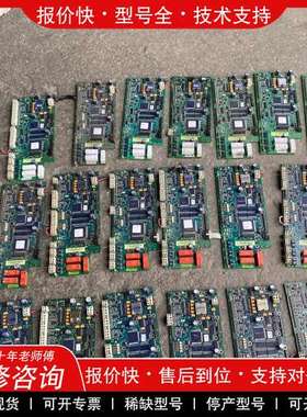议价维修ABB变频器800主板RM10-11C，成色如图，功能包好，
