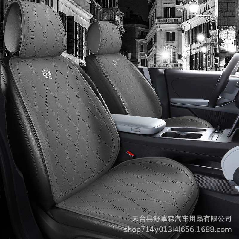 汽车坐垫2024四季通用科技布主驾驶座椅垫半包透气薄款简易坐垫,汽车用品/电子/清洗/改装,专车专用座套/座垫,淘宝优惠券,粉丝福利购,淘宝优惠卷