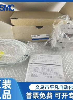SMC比例阀ITV1050/ITV2050/ITV2030/3030-312L/012/322-B-N-S