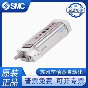 Y3A 费斯托滑台气缸DGSL P1A