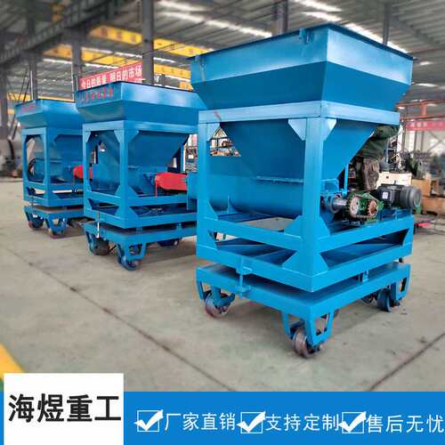 销售水泥电杆喂料机给料机混凝土双工位送料机遥控器自动控制