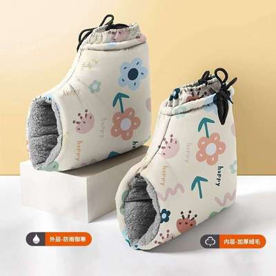 冬季电动车骑行手套保暖防寒防水摩托车加绒车把套防风三轮车单车