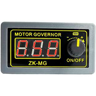 5V12V24VPWM直流电机调速器数显编码 MG占空比频率外壳开关 器ZK