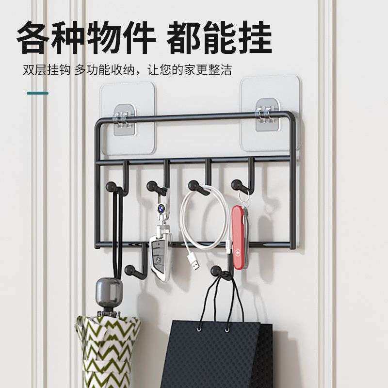 免打孔墙上挂衣架神器门后挂钩门上挂架壁挂子强力无痕钥匙帽衣钩