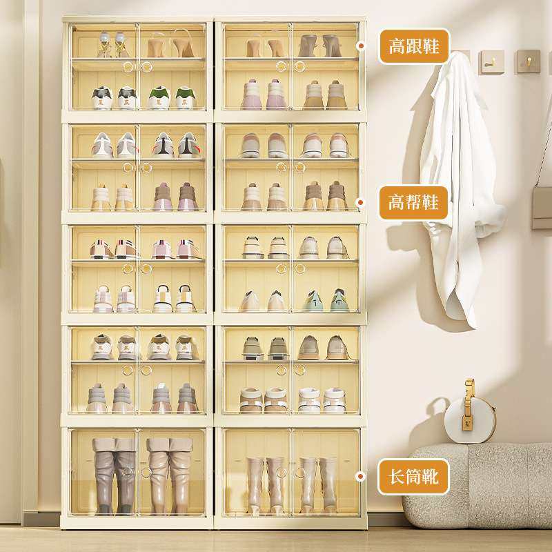 倍优折叠鞋柜鞋架子免安装家用门口入门室内鞋架收纳柜盒防尘简易,收纳整理,鞋盒,淘宝优惠券,粉丝福利购,淘宝优惠卷